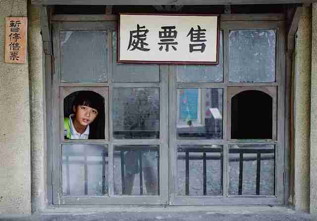 黄金档——91网页版硬核教程——137招《真相》